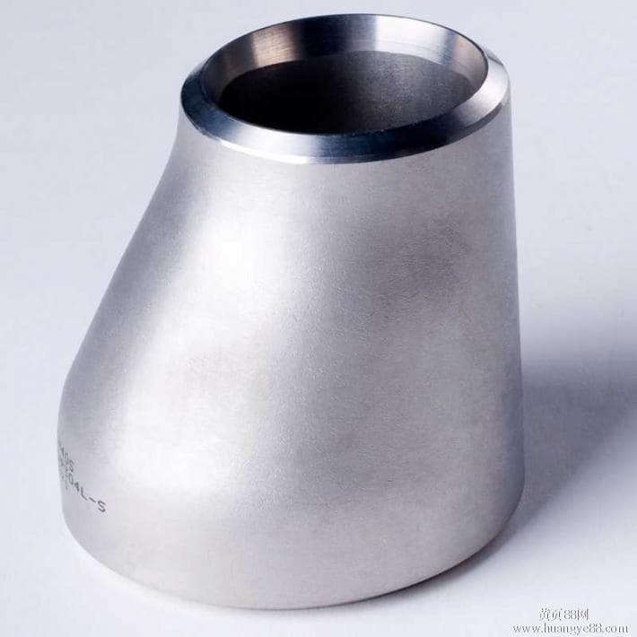 stainless steel and carbon steel reducer_ ANSI B16_9